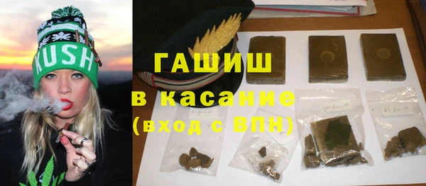 мефедрон мука Белоозёрский
