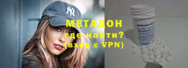 2c-b Белокуриха