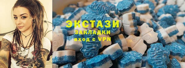 мефедрон мука Белоозёрский