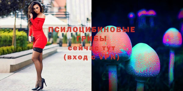 мефедрон мука Белоозёрский