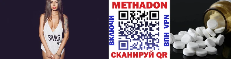 omg сайт  закладка  Топки  МЕТАДОН мёд 